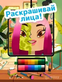 Toca Hair Salon 4 v2.8