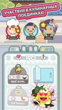 Too Many Cooks 0.7.2