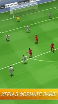 Футбольный агент (Football Agent) 1.16.5