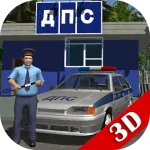 Traffic Cop Simulator 3D