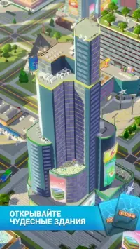 Transit King Tycoon 6.3.2