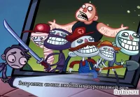 Troll Face Quest Video Games