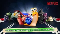 CATS: Crash Arena Turbo Stars 3.20