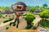 Fort survival: offline shooting Battle Royale game 5