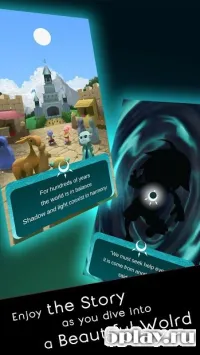 Umbra : Amulet of Light - Puzzle - Brain Trainer 1.0.0