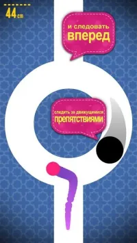 Shooter Punk - Стрелок на один палец 1.88.194