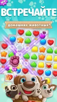 Варенье для печенья 11.10.117