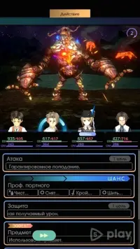 Various Creeps - оффлайн мобу стратегія