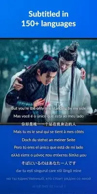 Ace Stream Media 3.1.61.0