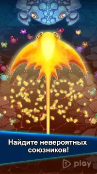 Стелс Война (EG) 1.3.18