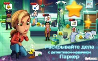 Brawl Masters вљ”пёЏ 1.2.5