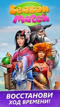 Asphalt 9: Легенды - Аркадная экшн гонка 2019 года 2.9.4a