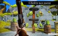 Archery King 1.0.35.1
