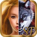 Werewolf "Nightmare in Prison" Special Package 7.9