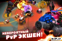 WILD League: онлайн PvP шутер 1.9.14