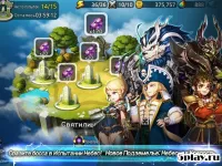 Wonder Tactics 1.7.2