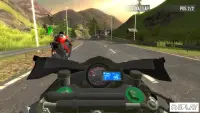 WOR - World Of Riders 1.61