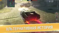 Impossible War Tanks Blitz - Tank Games