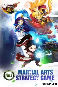 Wuxia Legends - Condor Heroes 1.5.9