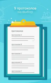 Opera з безкоштовним VPN