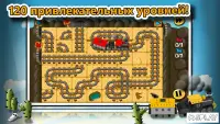 Brain Test 2: Хитрые Рассказы 0.88