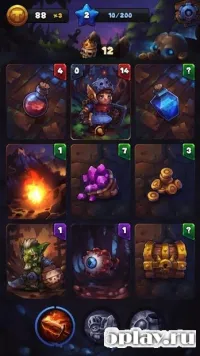 Хранитель карт 2.103