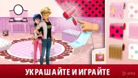 ИГРА В ЖИЗНЬ 2.2.7