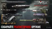 Zombie Gunship Survival: вертолет Зомби-Шутер 1.7.24