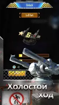 Не простою герой TD - Фантастична вежа Захист V62