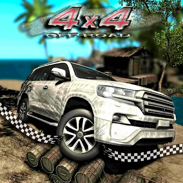 4x4 Офф-Роуд Ралі 7