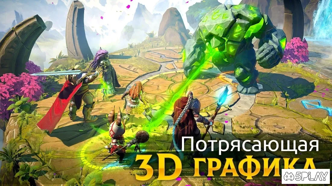 Age of Magic 1.38.1
