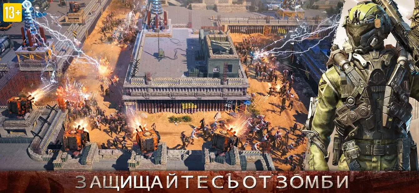 Age of Z Origins 1.2.56