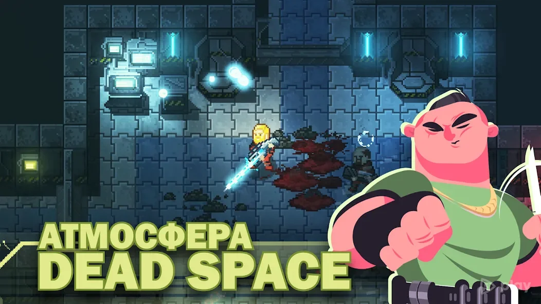 Ailment: dead standoff Premium 3.3.5