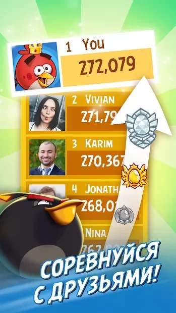 Angry Birds Friends 11.9.0