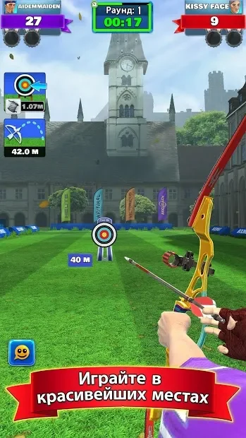 Archery Club: PvP Multiplayer 2.10.9