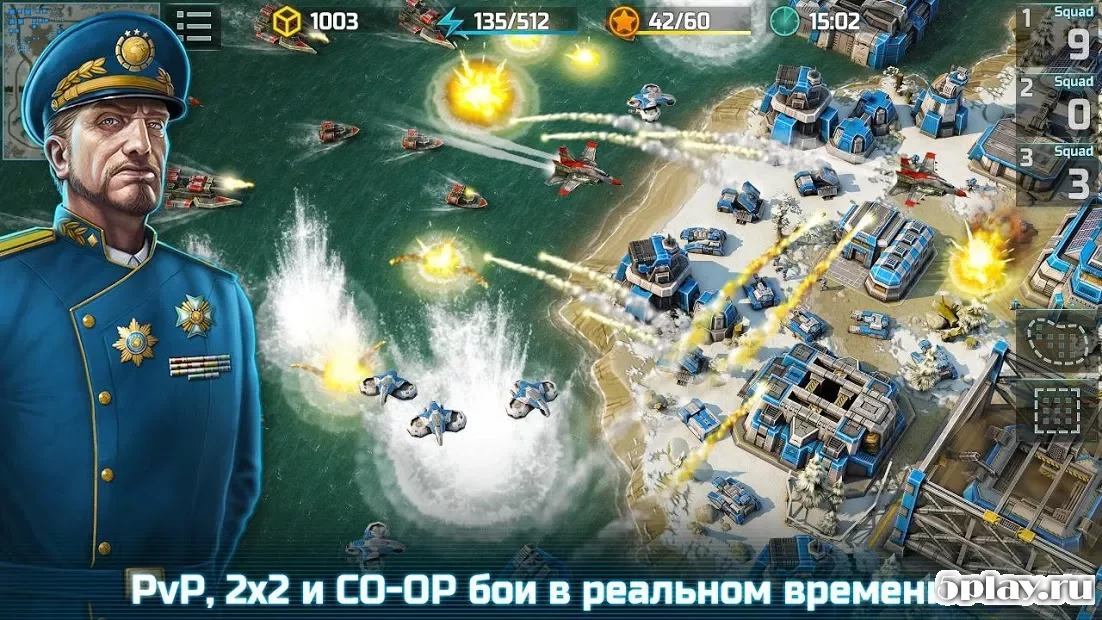 Мистецтво війни 3: Сучасний PVP RTS 1.0.90