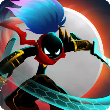 Аутсайдери - Дотримуйтеся бою Помста розплати