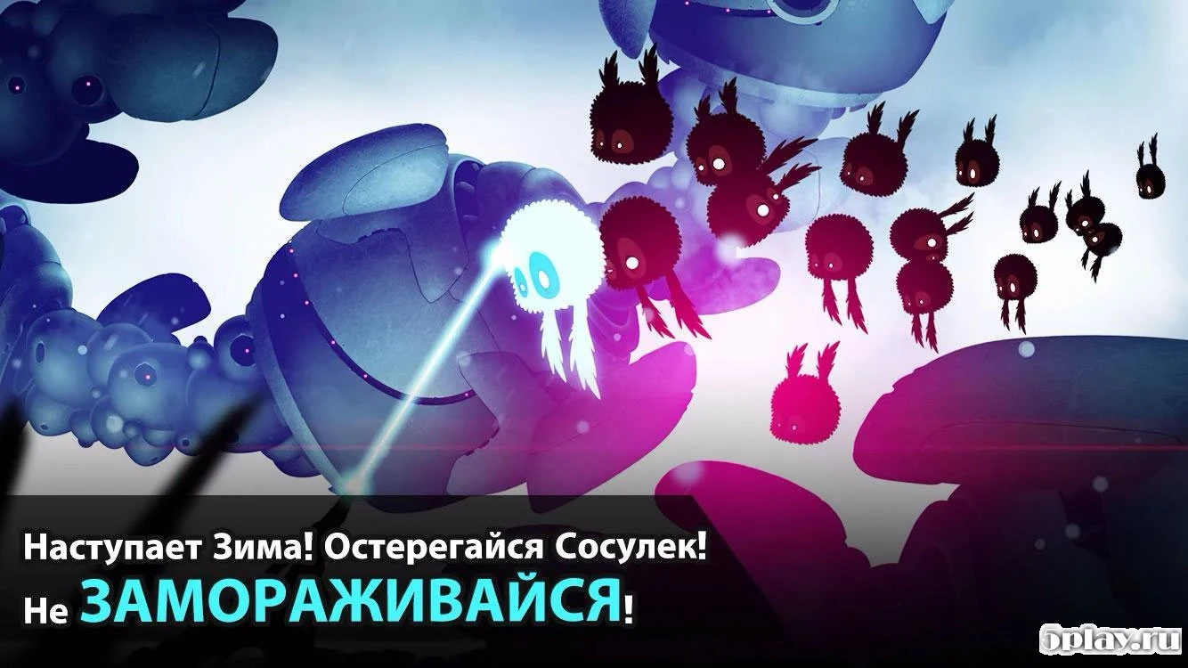 BADLAND 2 v1.0.0.1062