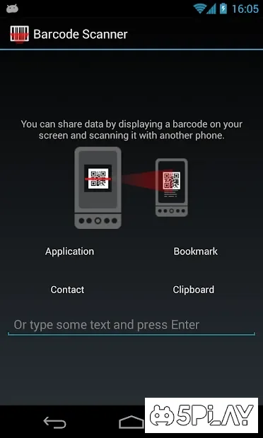 Barcode Scanner 4.7.8