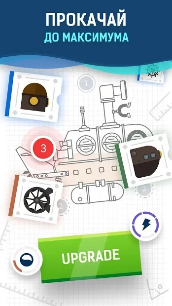 Батискаф: Подводный Крафт и Приключения 3.0.9