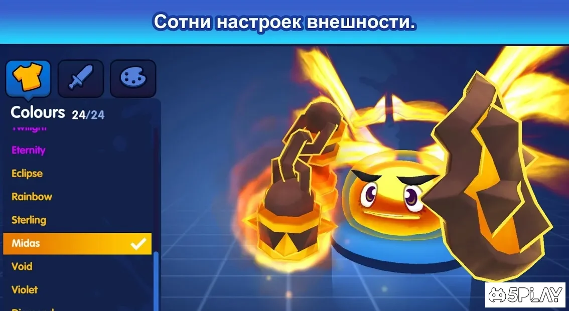 Battle Balls Royale 1.0.0