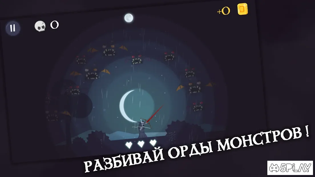 Beasts Of The Night Mist 1.23