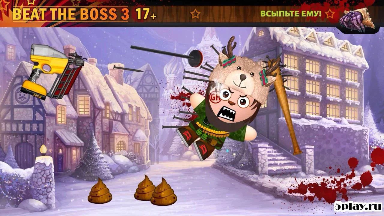 Beat The Boss 3 v2.0.3