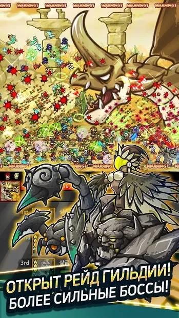 Бесконечная граница 2.7.4