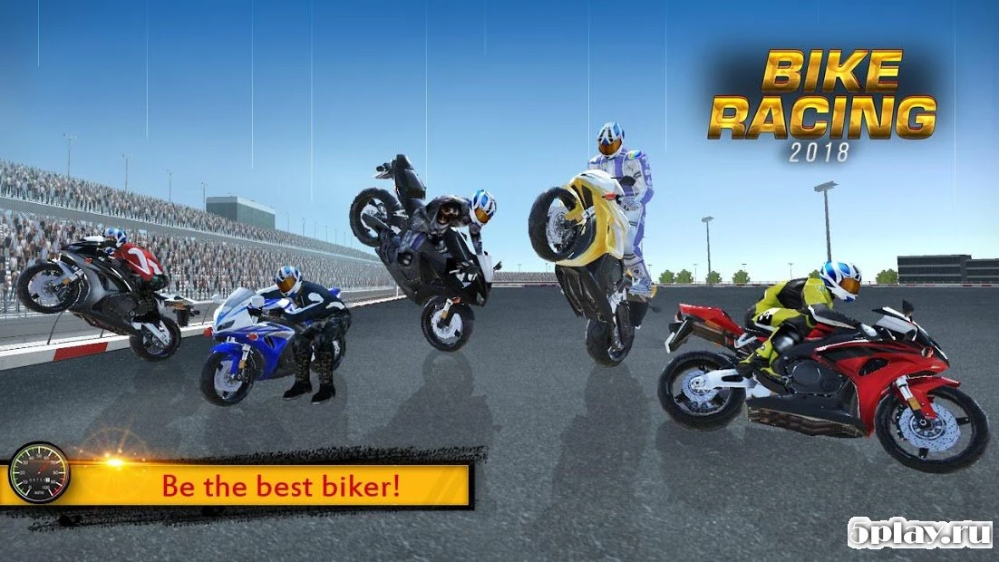 Bike Racing 2018 - Extreme Bike Race 3.3
