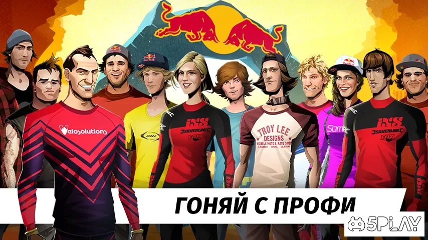 Bike Unchained 1.194