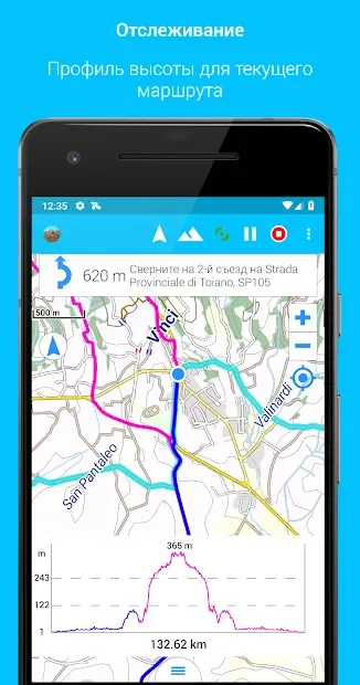 BikeComputer Pro 9.1.3
