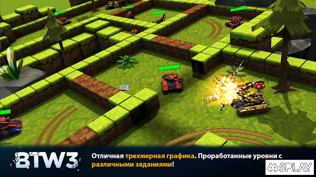 Block Tank Wars 3 v1.19