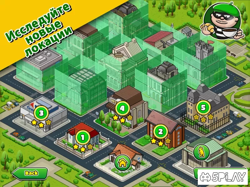 Bob The Robber 4 v2.53.1