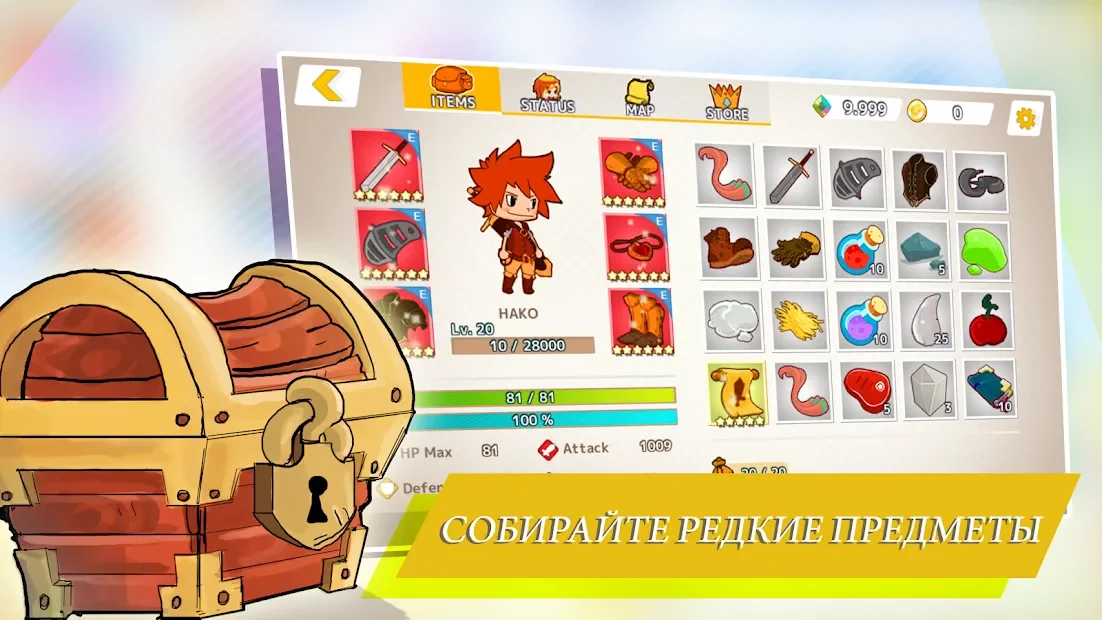 Breaking Gates – 2D платформер в жанре экшн 1.0.42